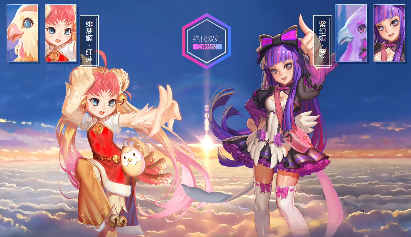 魔域