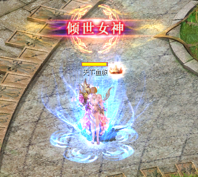 �������羫��˲��
