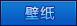 ԭ��